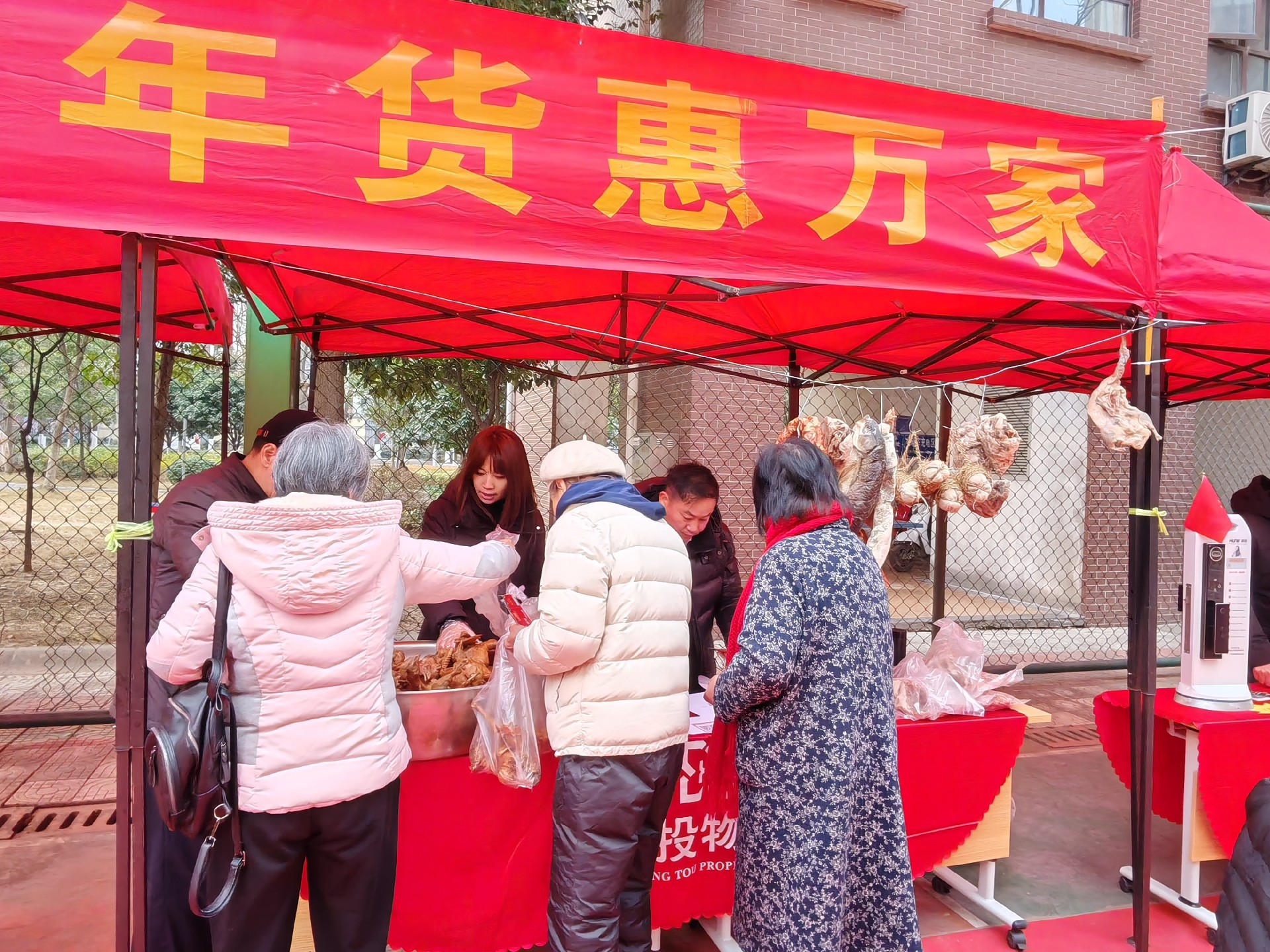 微信图片_20250121162926.jpg