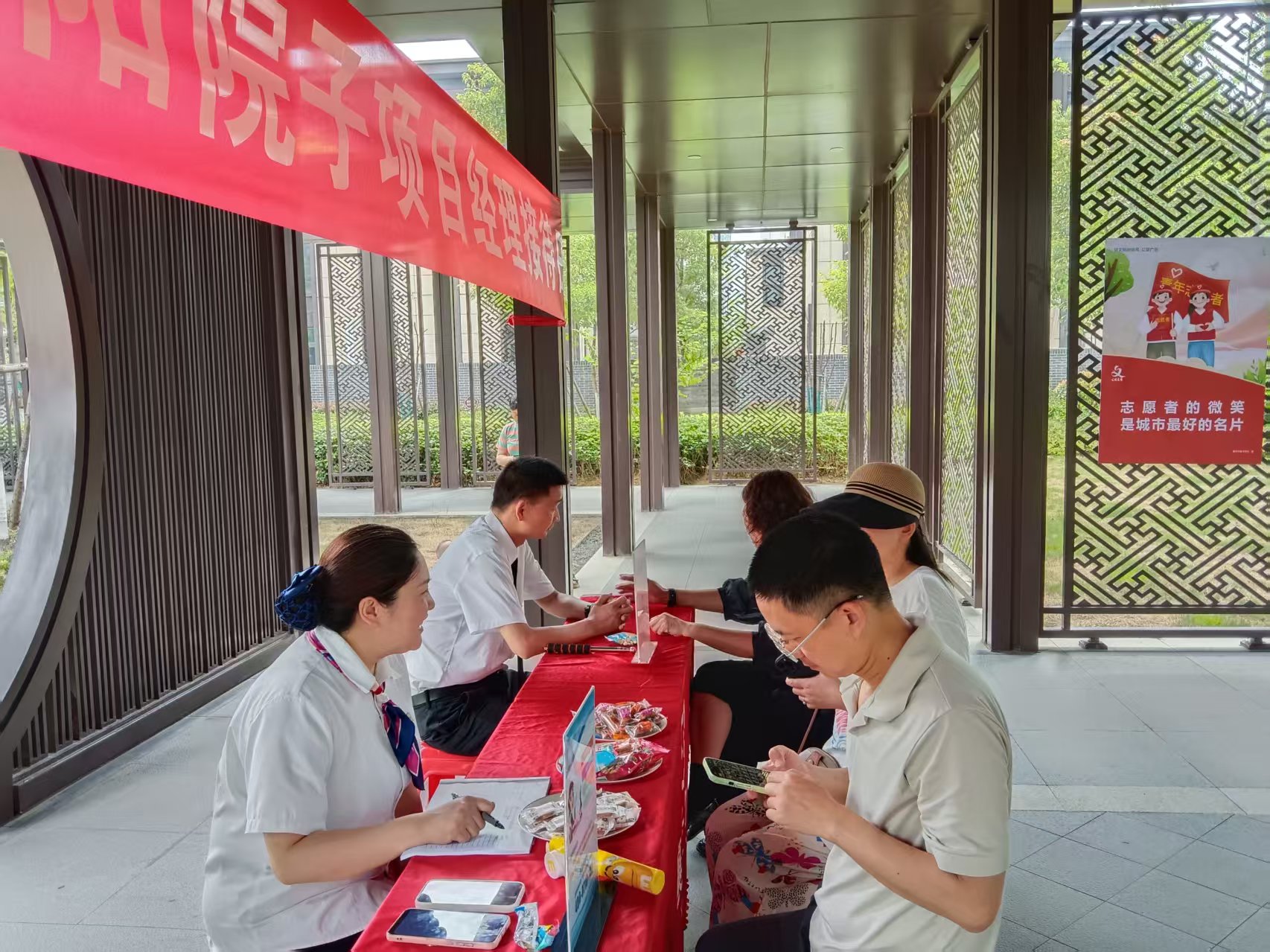 微信图片_20250520150211.jpg